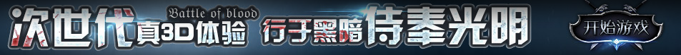 红岗区新闻网